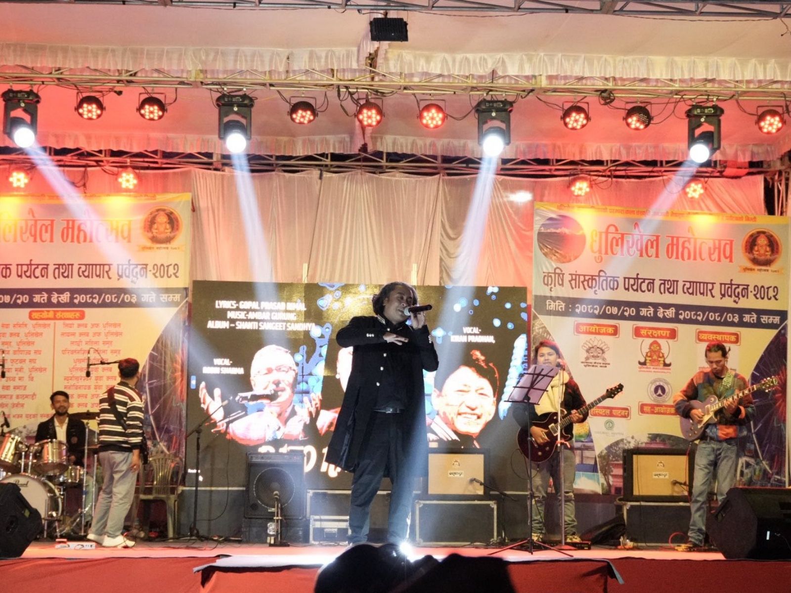Binay Karki and Thunga live performance moment